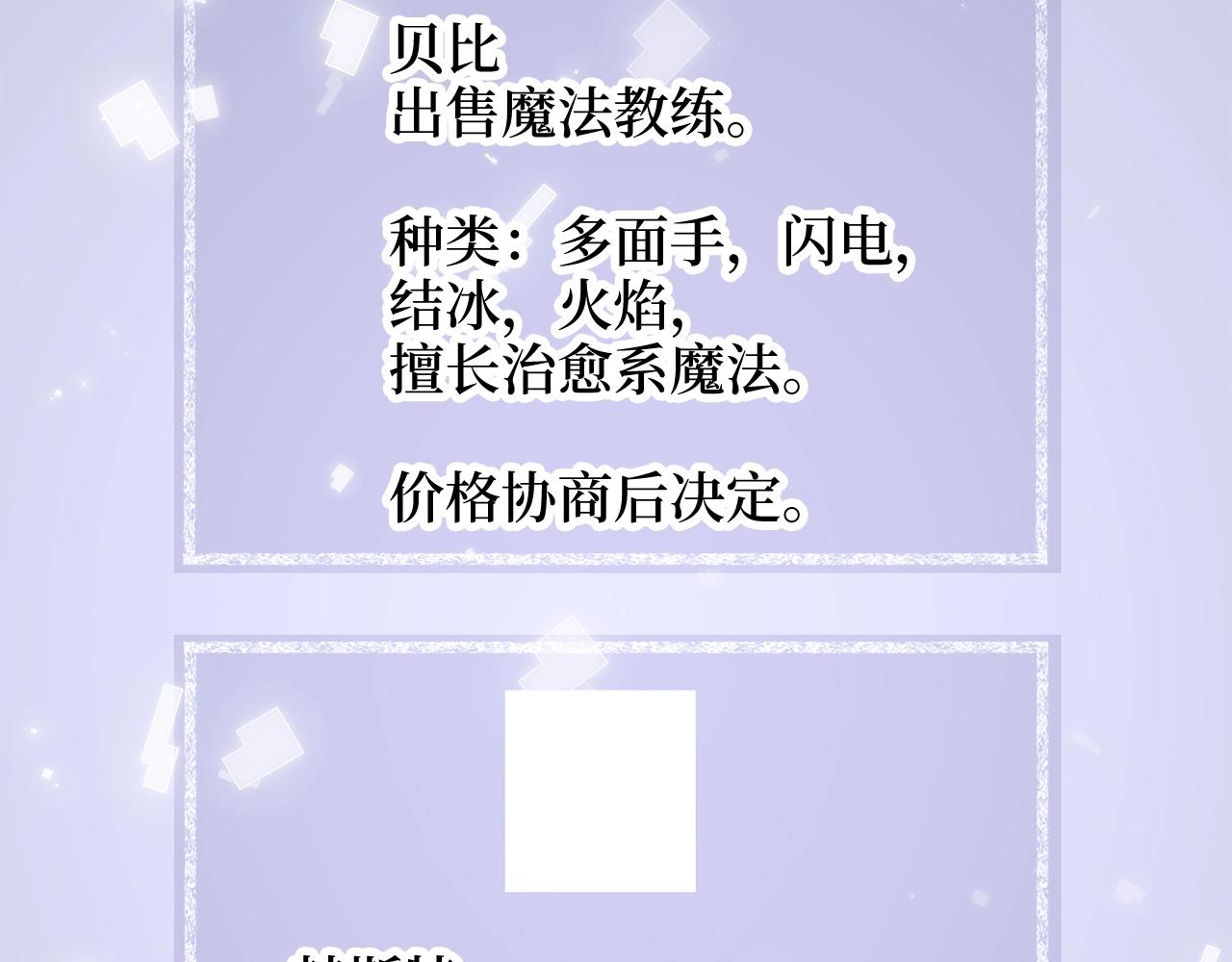 第 179 页