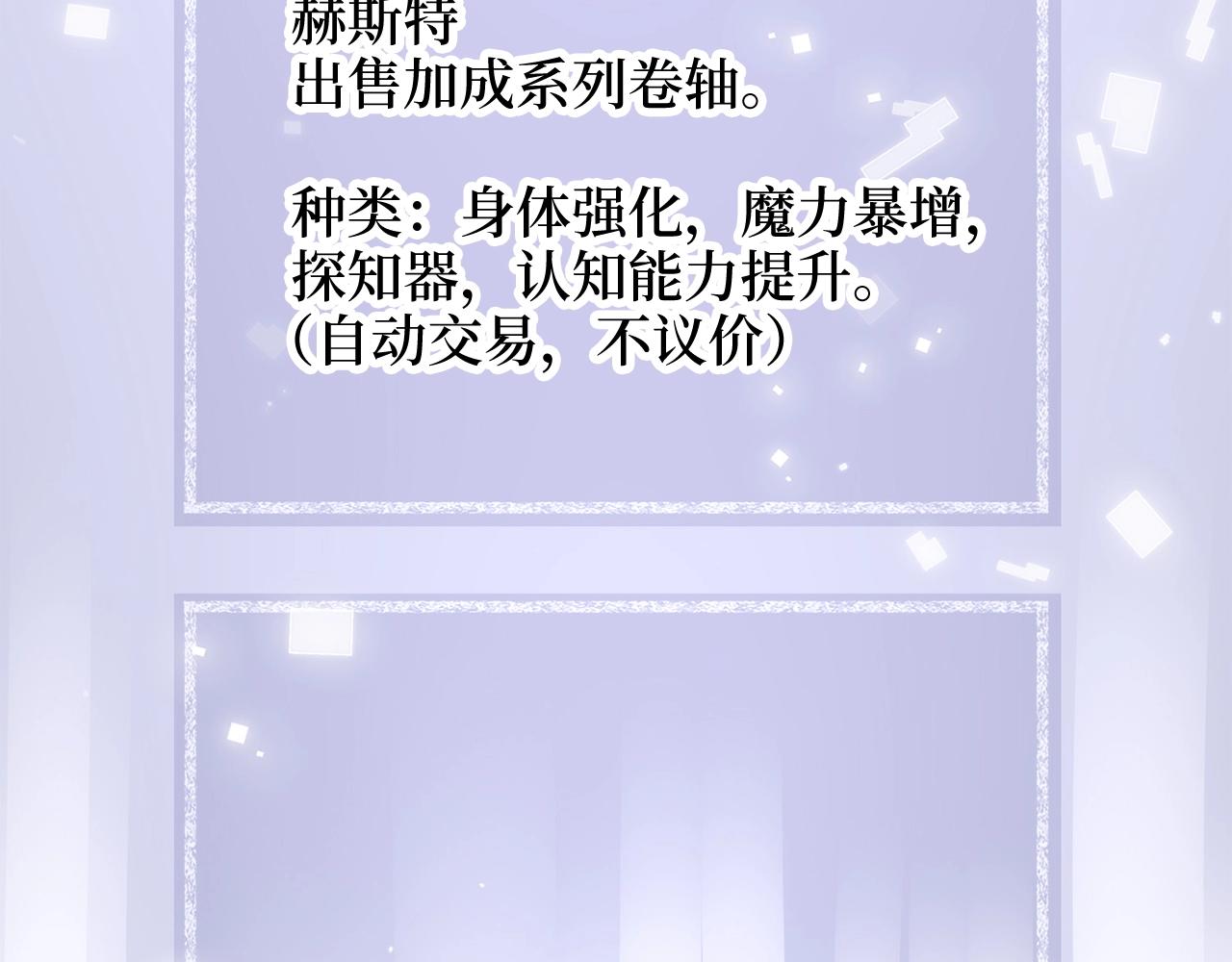 第 180 页