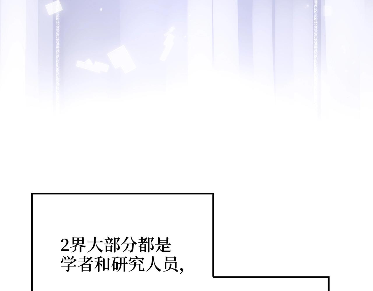 第 181 页
