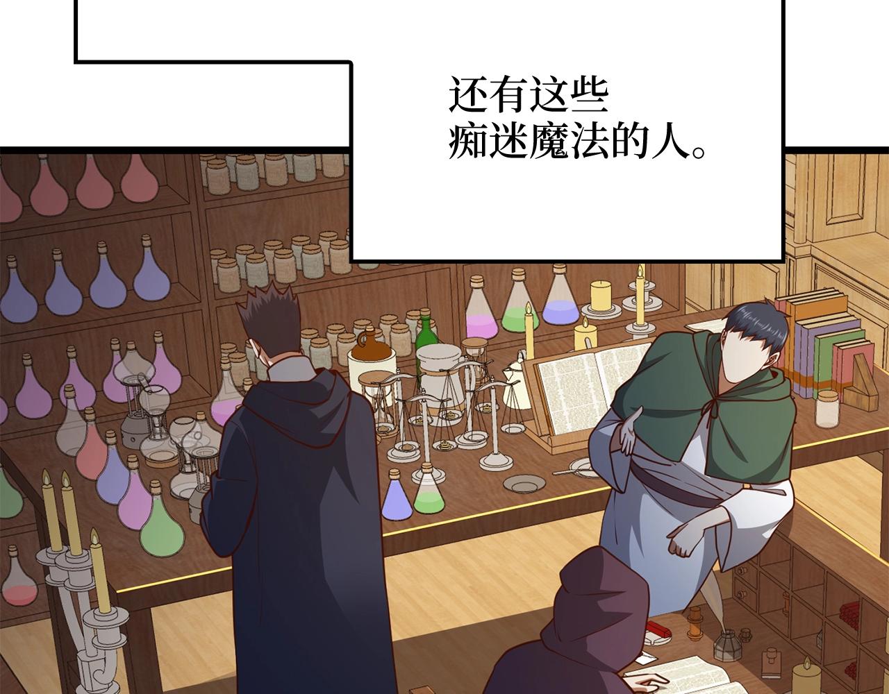 第 182 页
