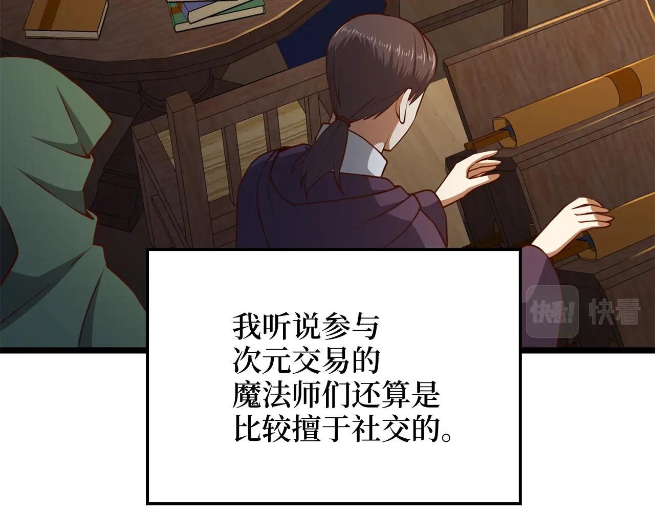 第 184 页