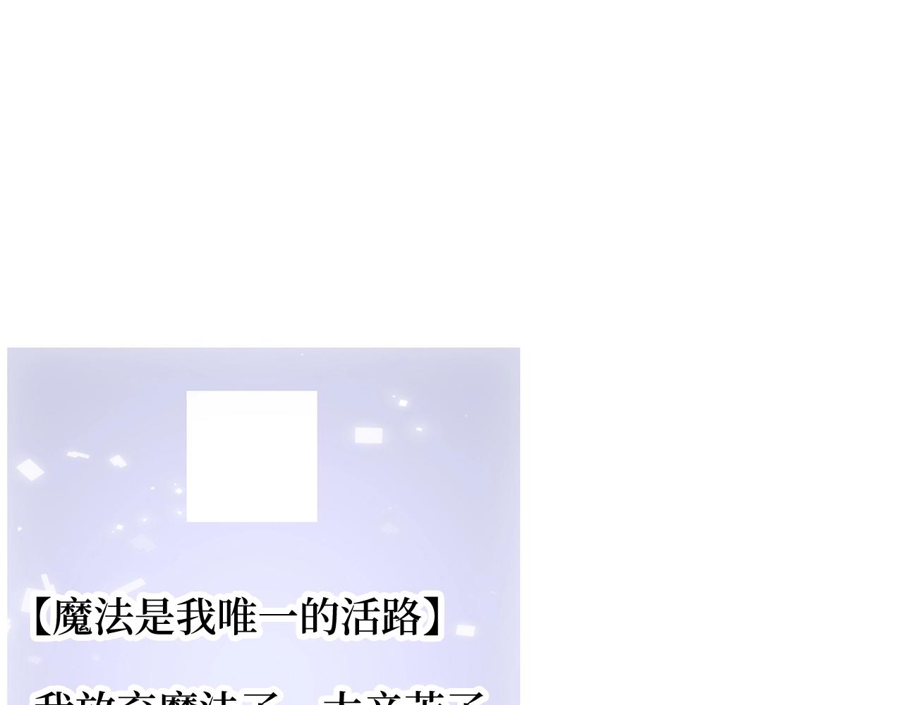 第 185 页