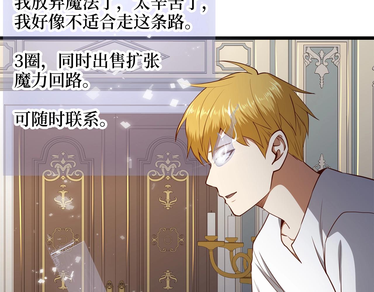 第 186 页