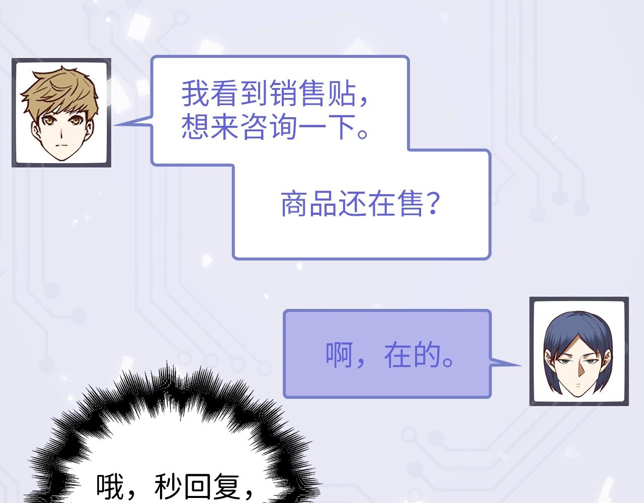 第 189 页