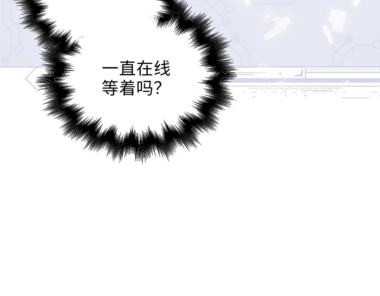 第 190 页
