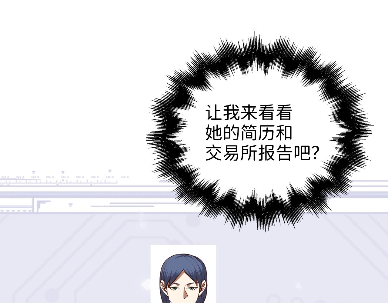 第 191 页