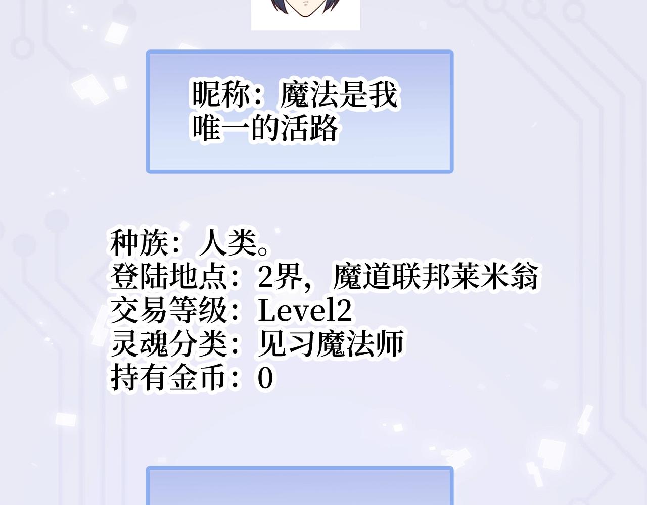 第 192 页
