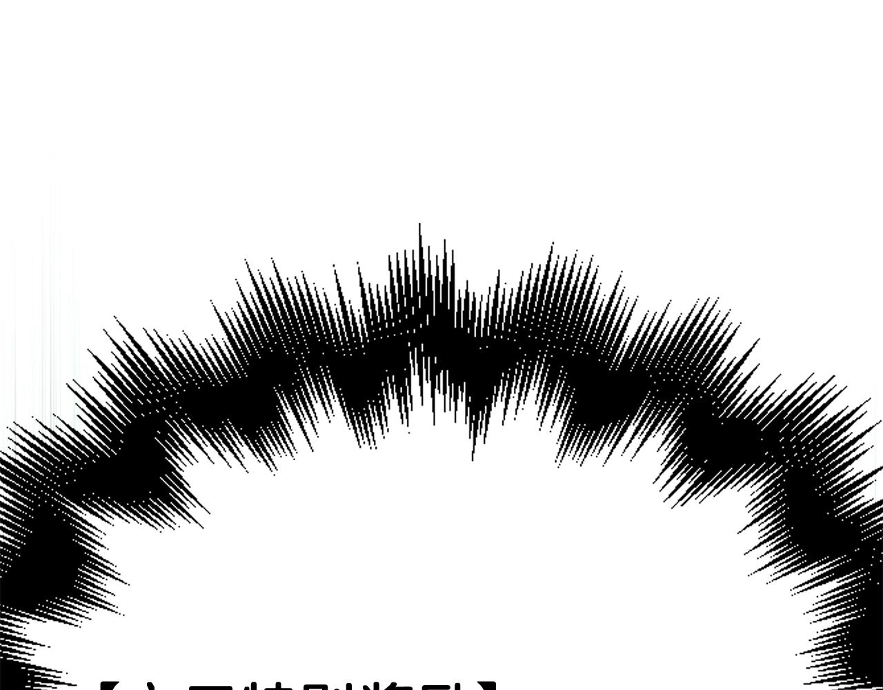 第 196 页