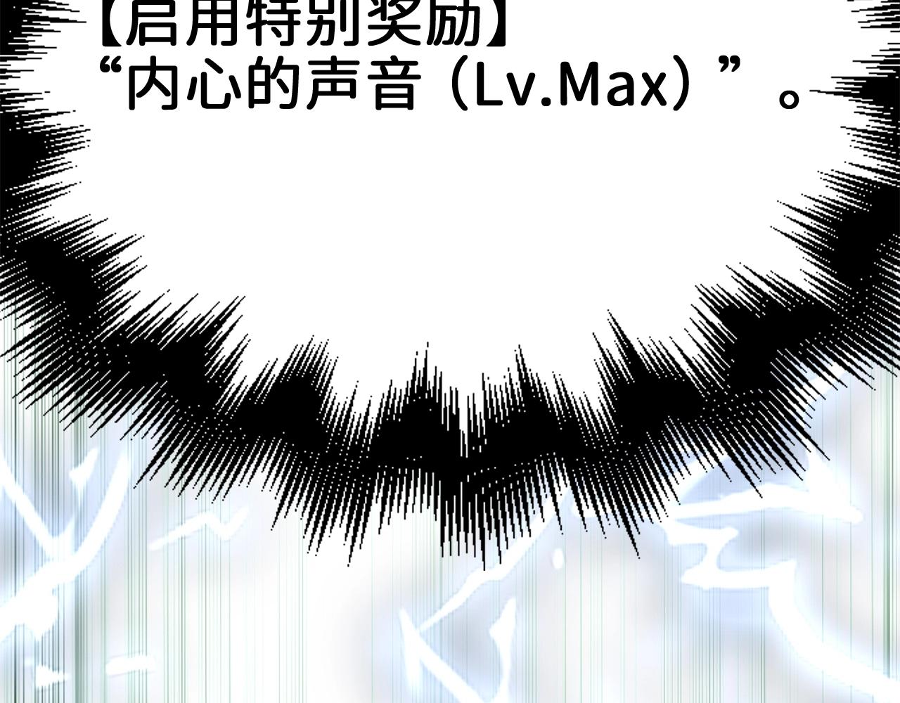 第 197 页
