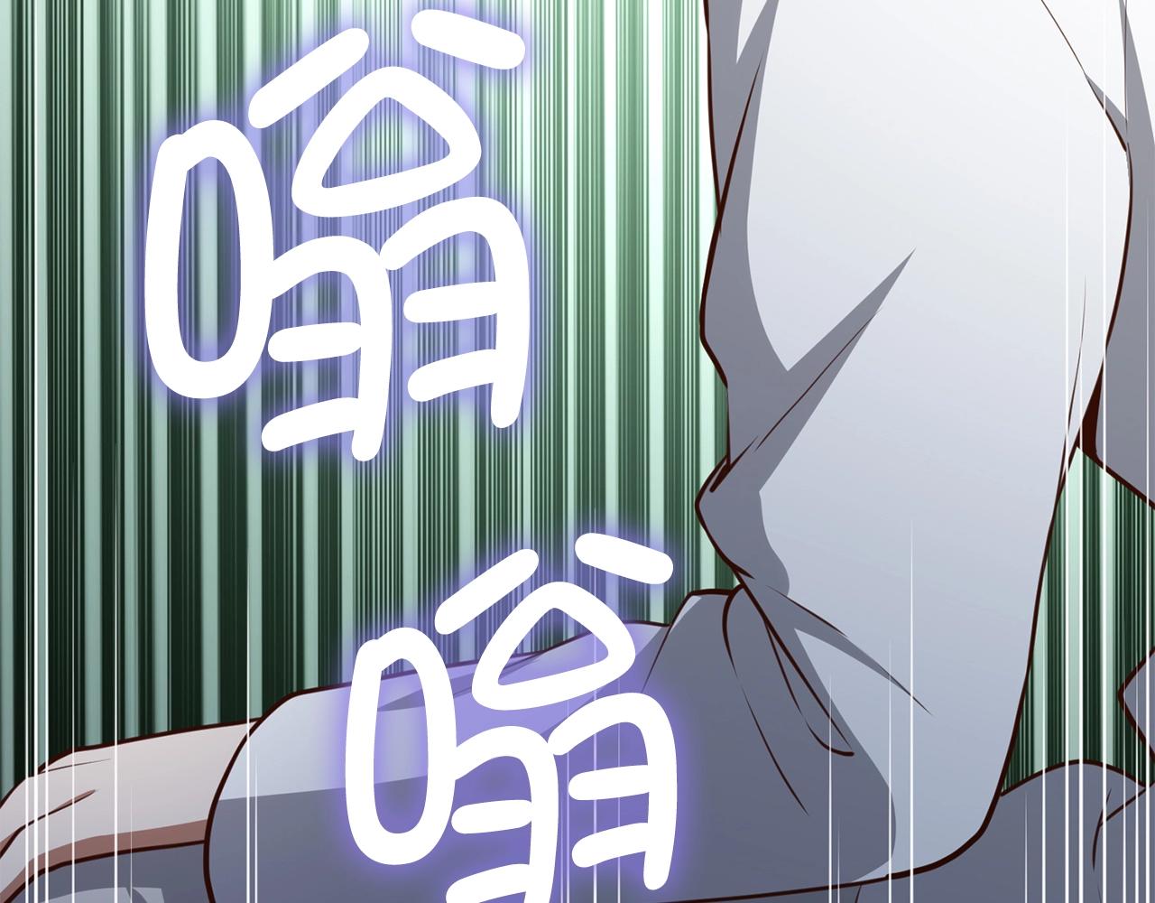 第 199 页