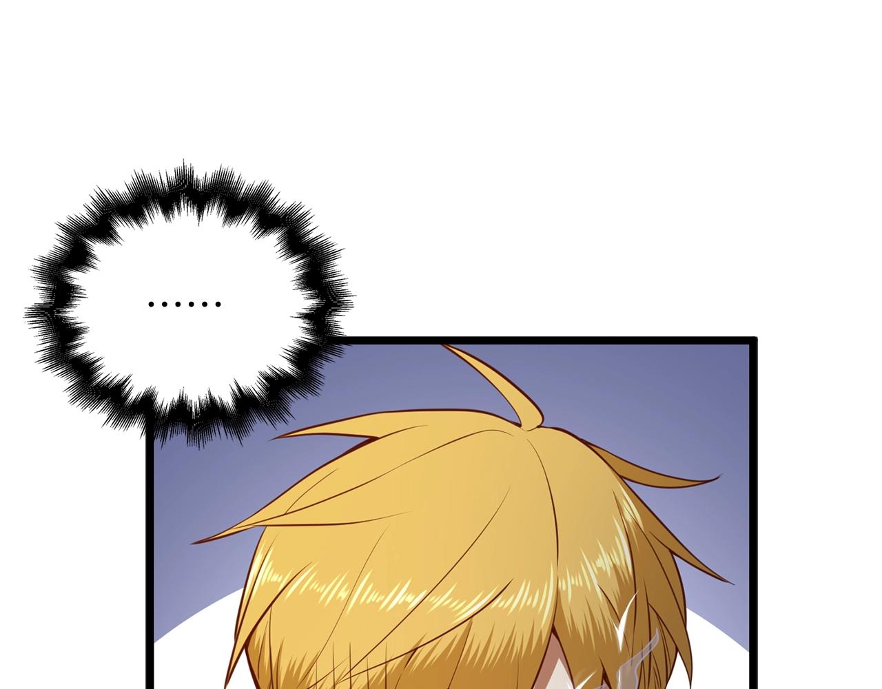第 205 页