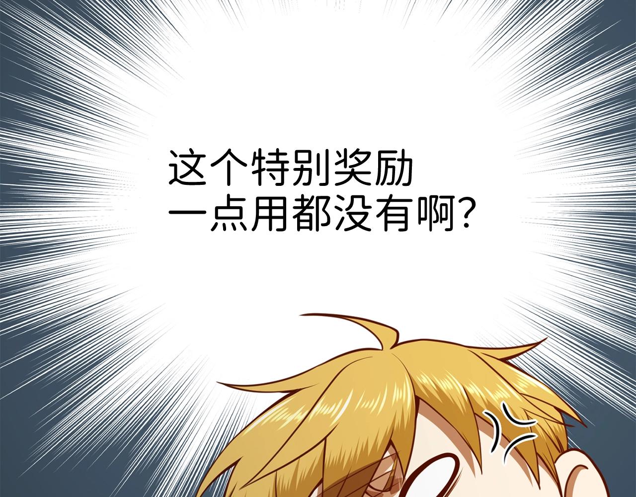 第 208 页