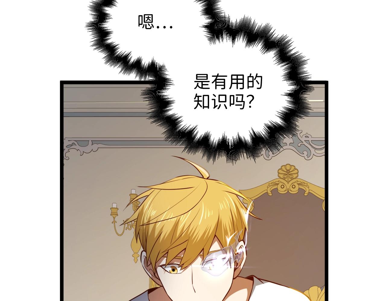 第 218 页
