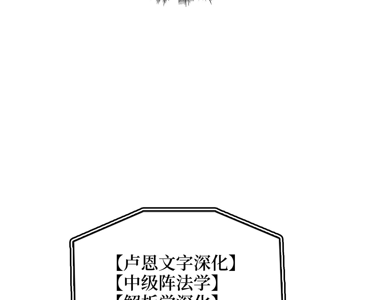 第 220 页
