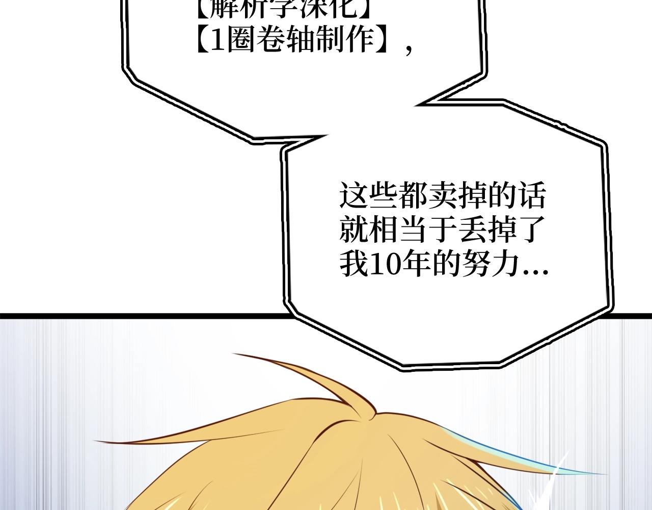第 221 页