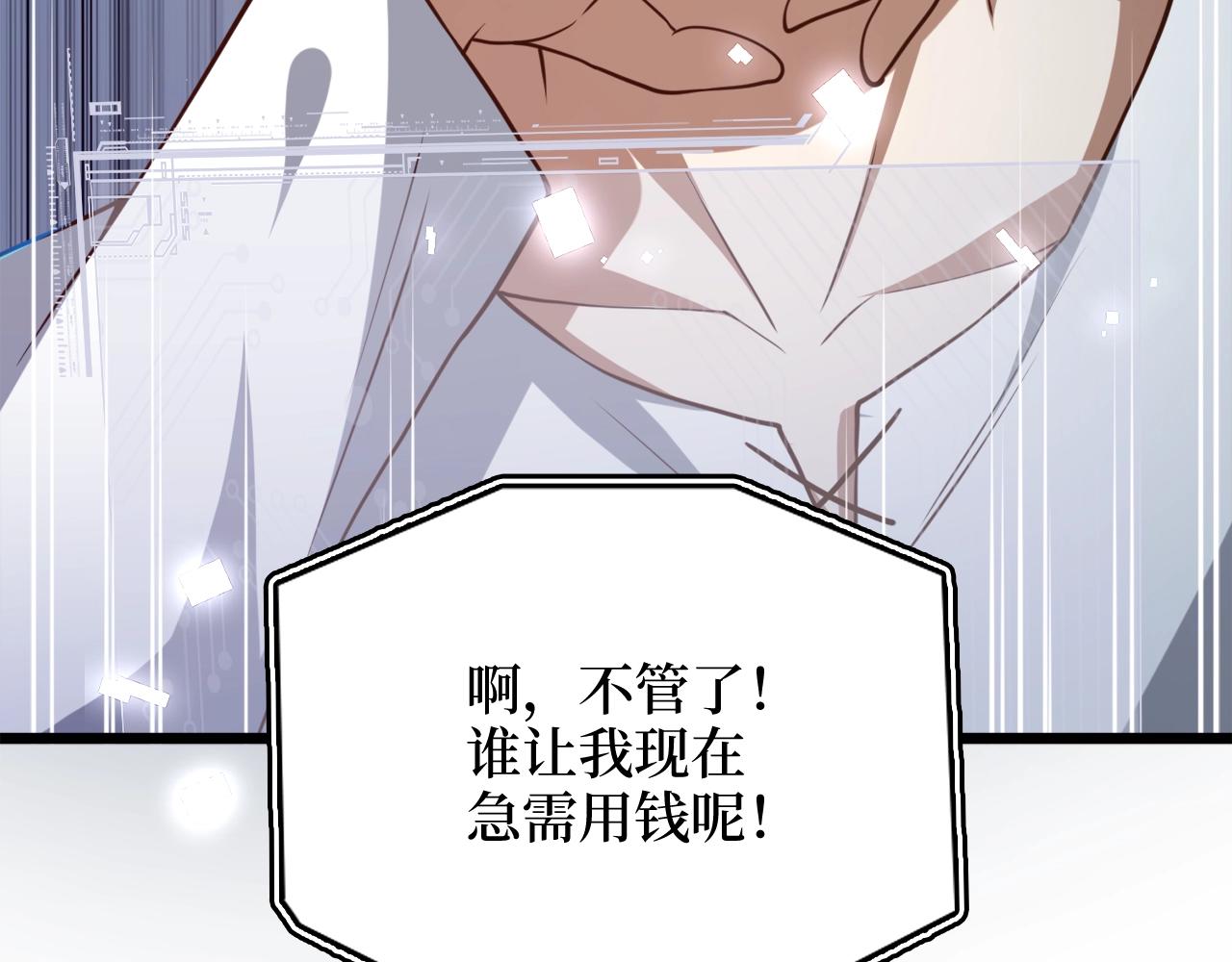 第 223 页