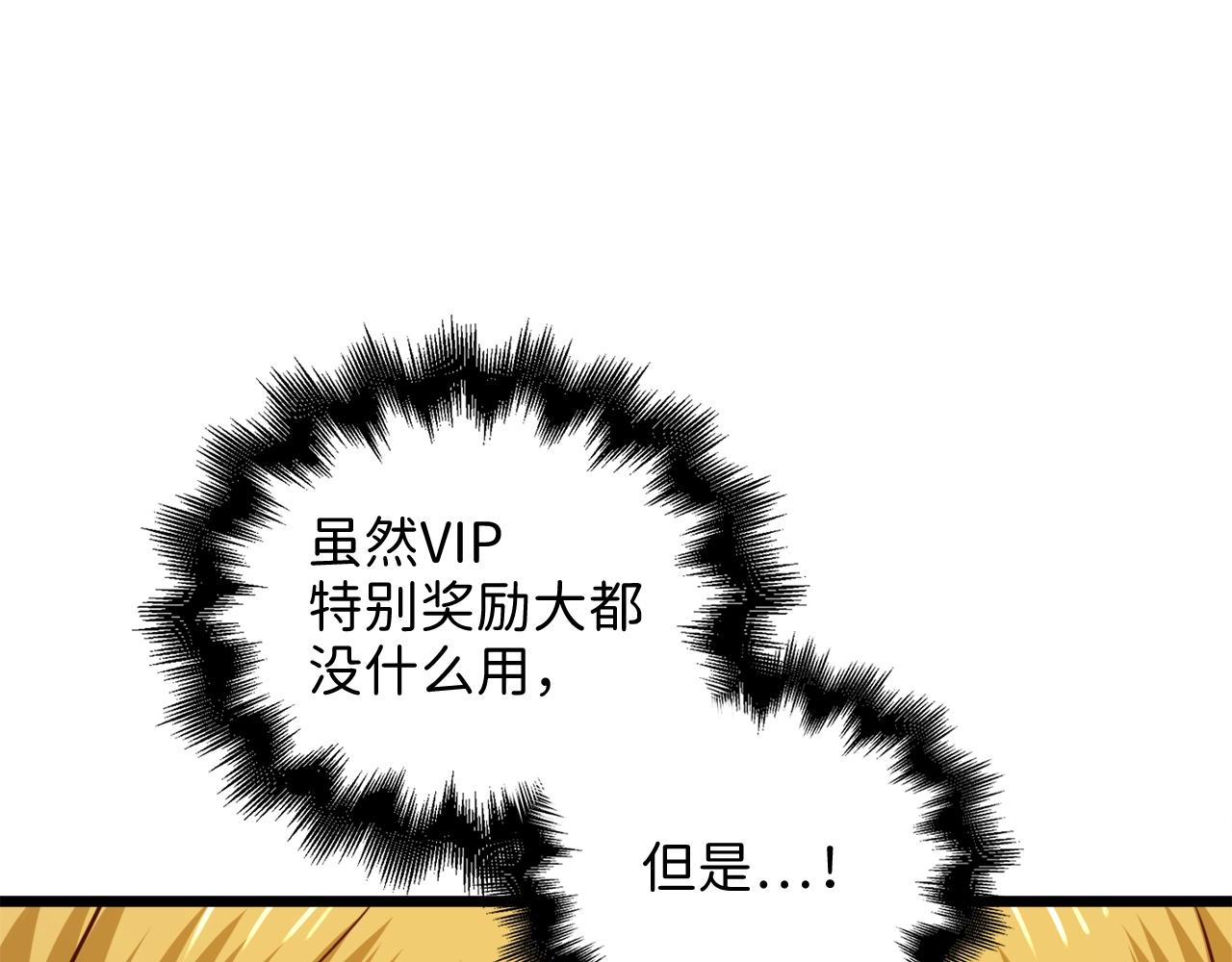 第 225 页