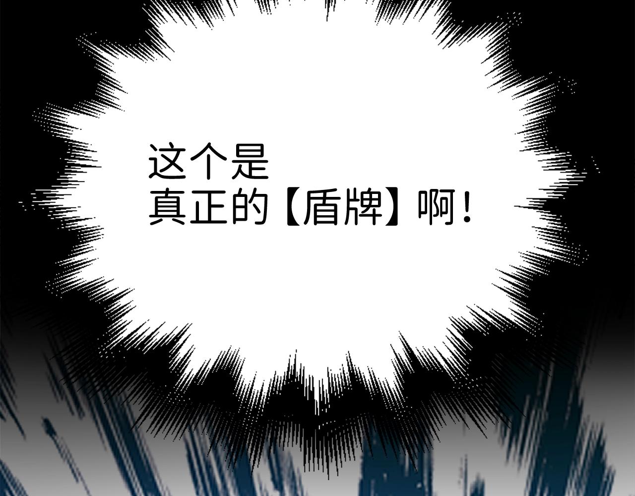 第 229 页