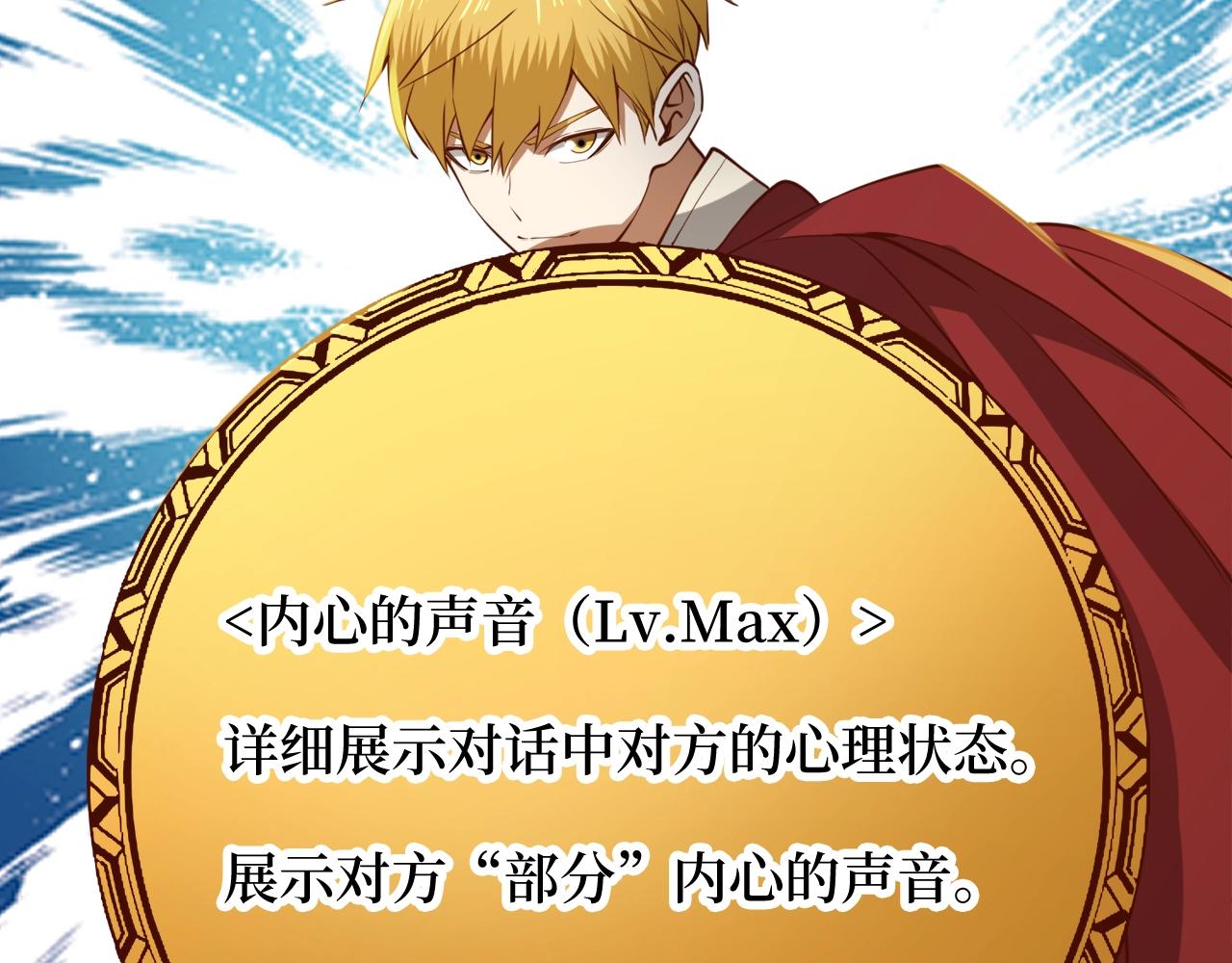 第 231 页