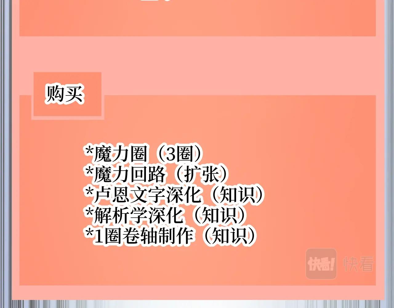 第 238 页