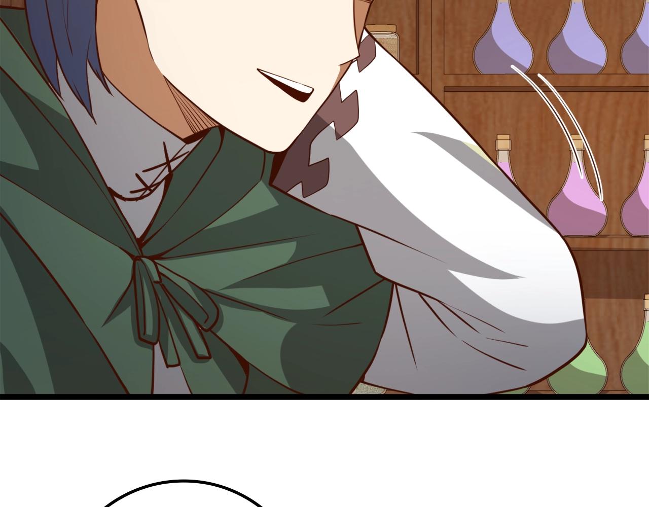 第 241 页