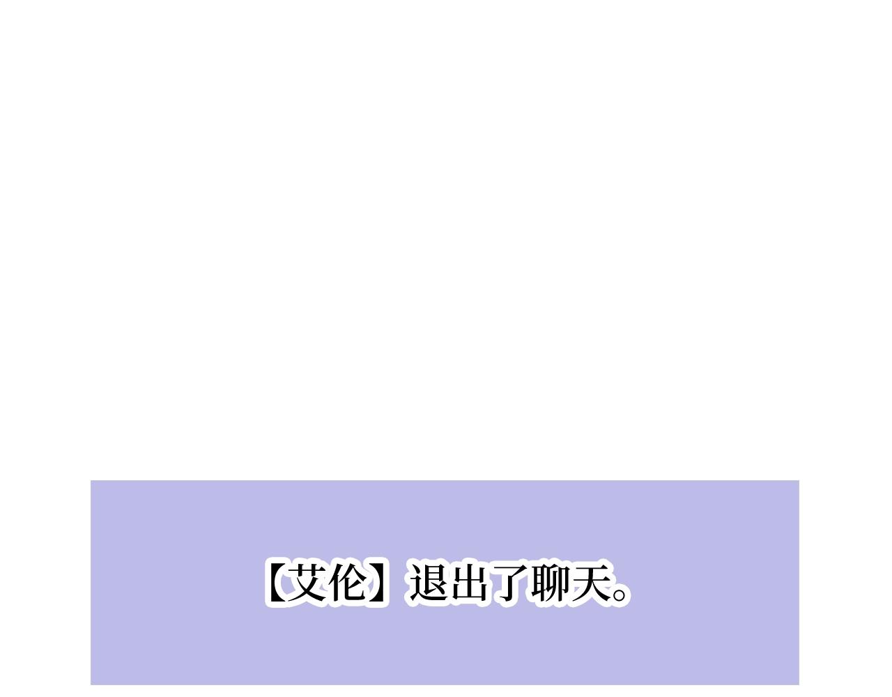 第 244 页