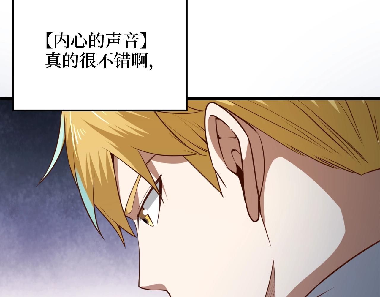 第 246 页