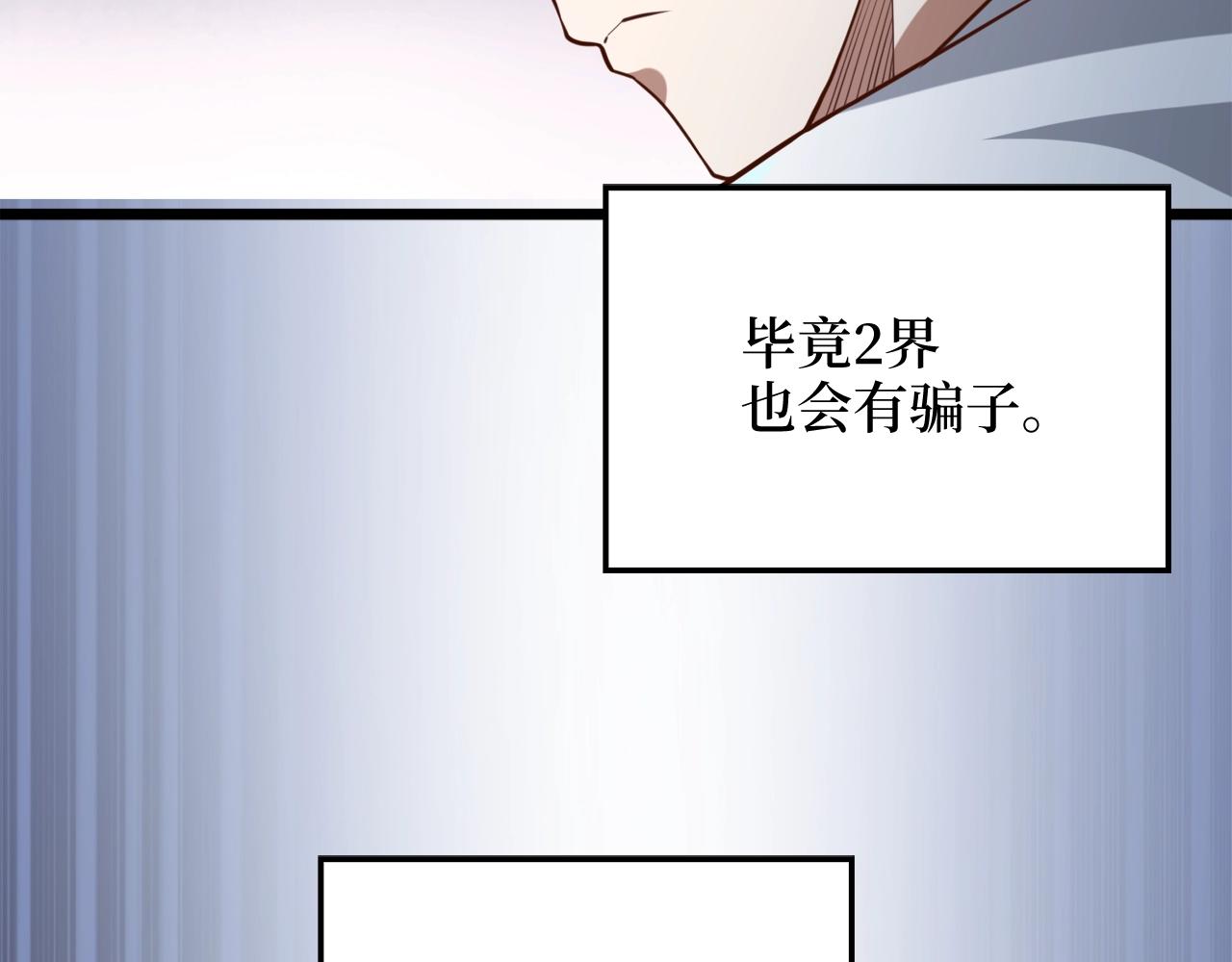 第 247 页