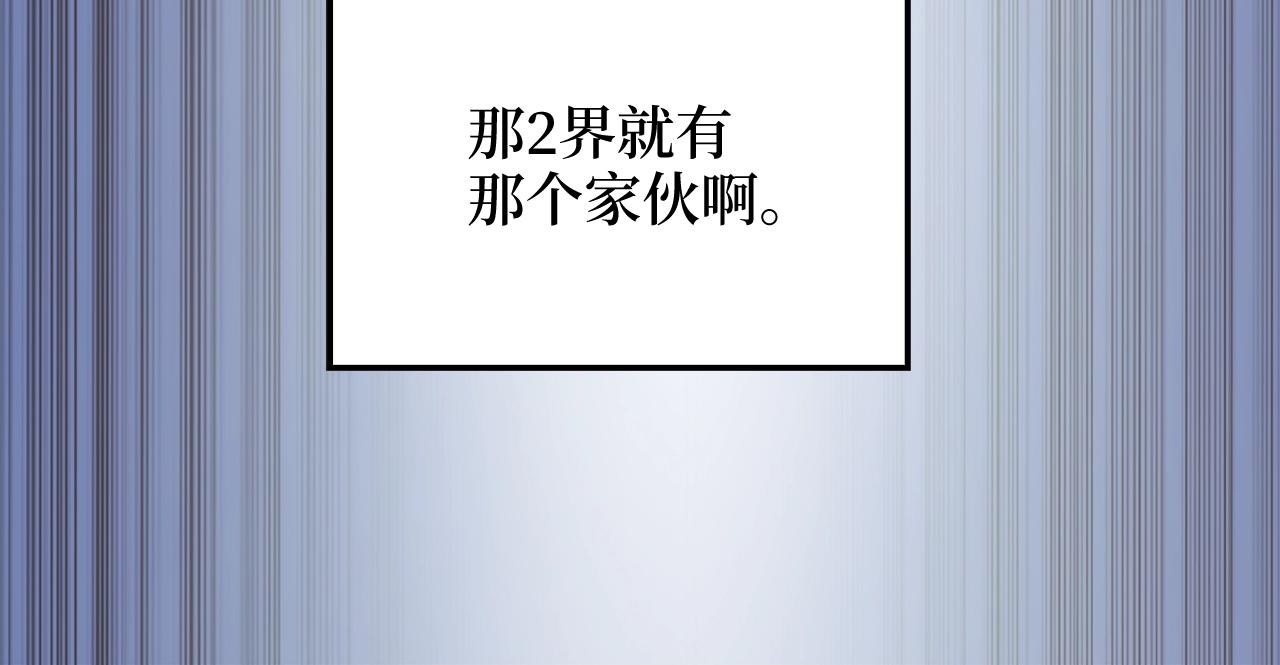 第 251 页