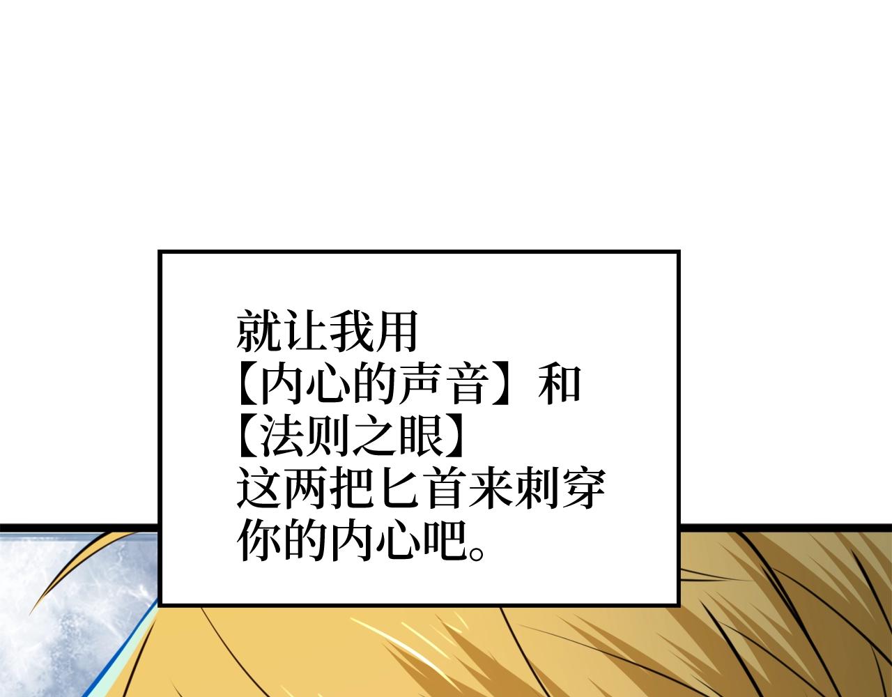 第 252 页