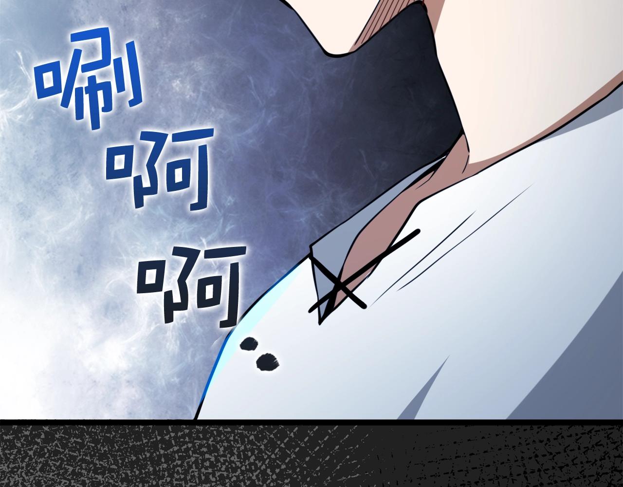 第 254 页