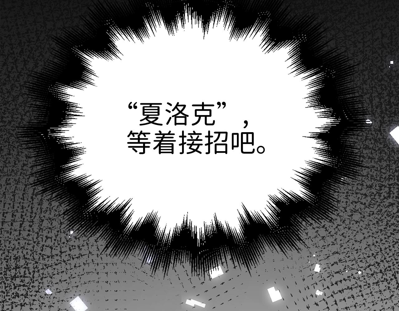 第 258 页