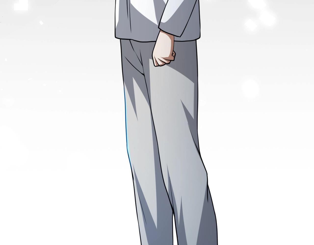 第 260 页