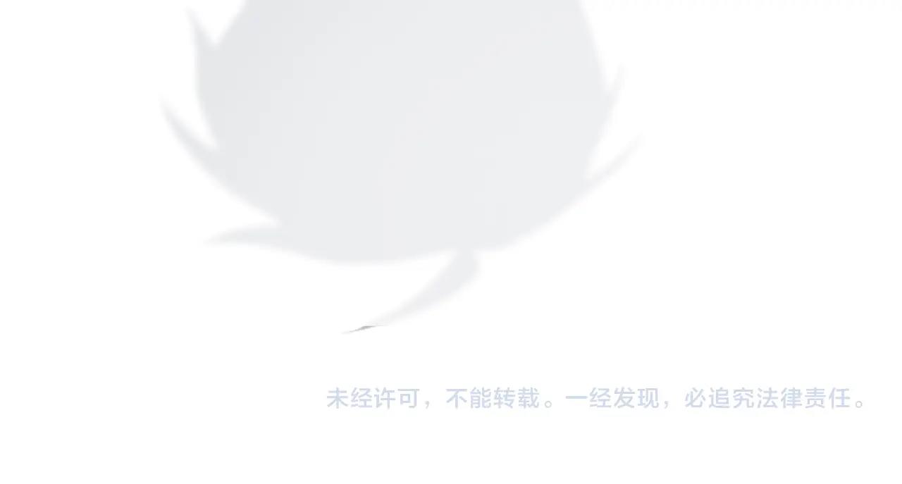 第 263 页