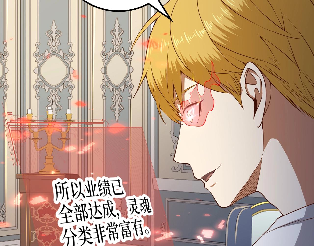 第 62 页