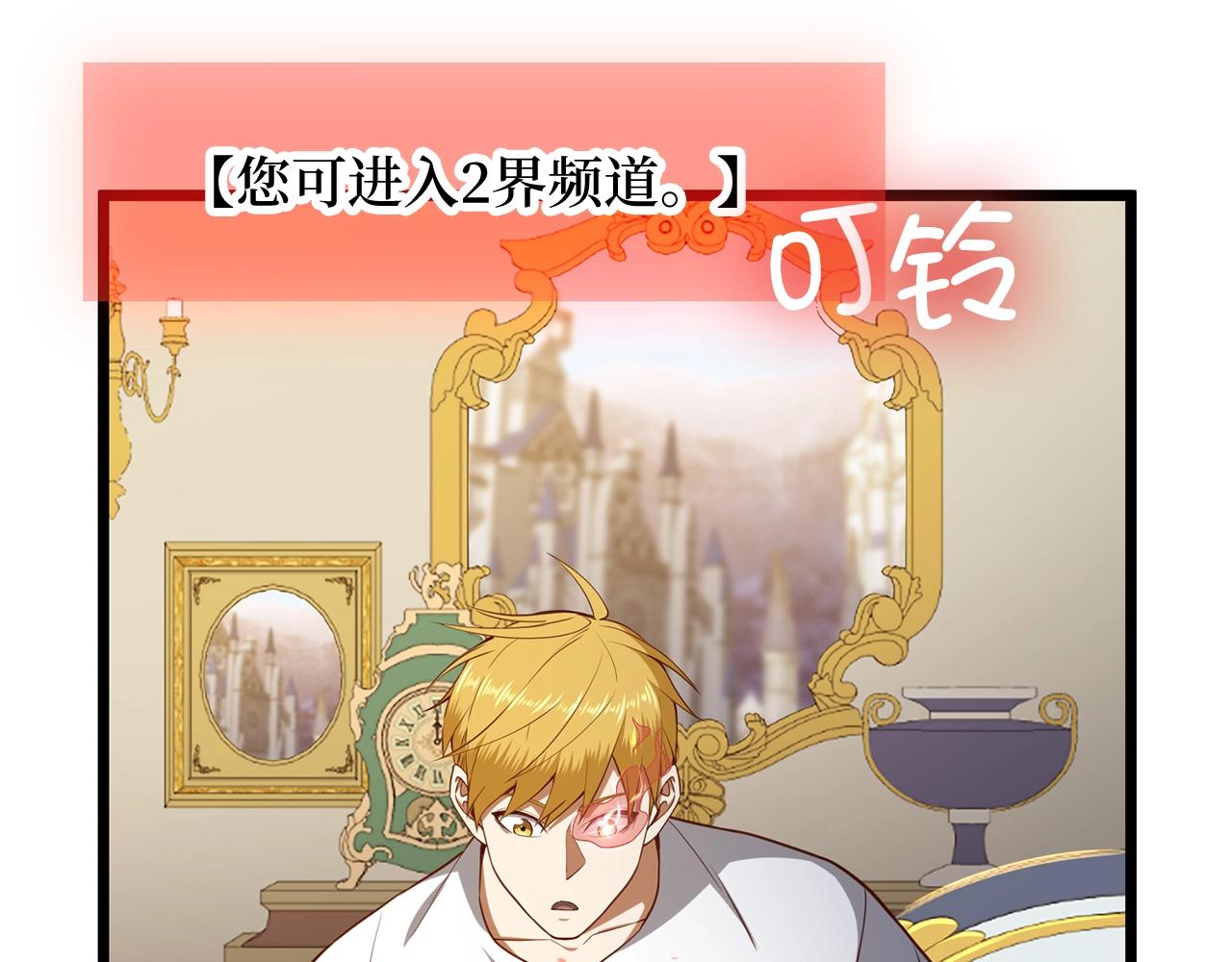 第 65 页