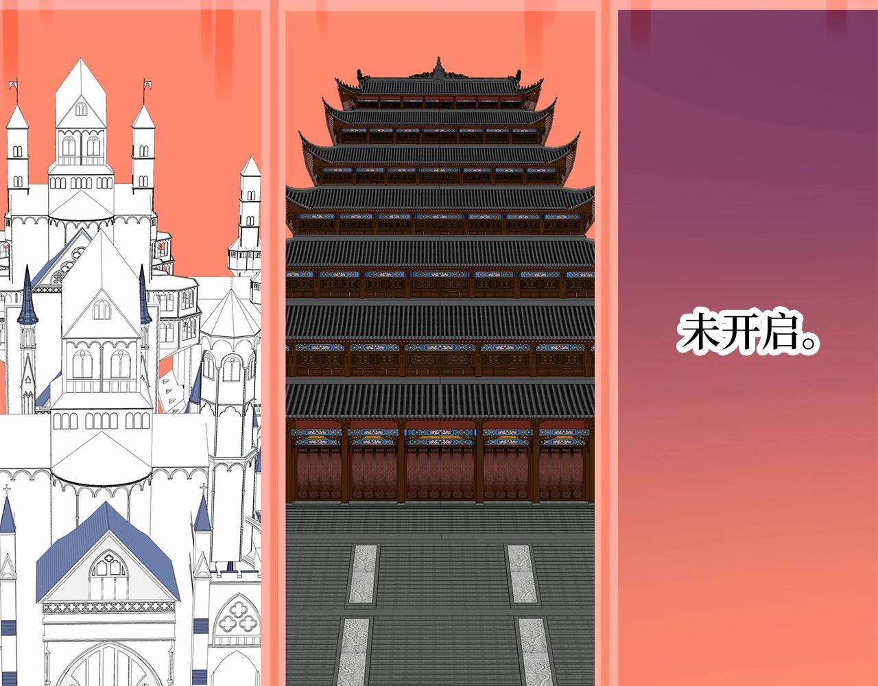 第 82 页