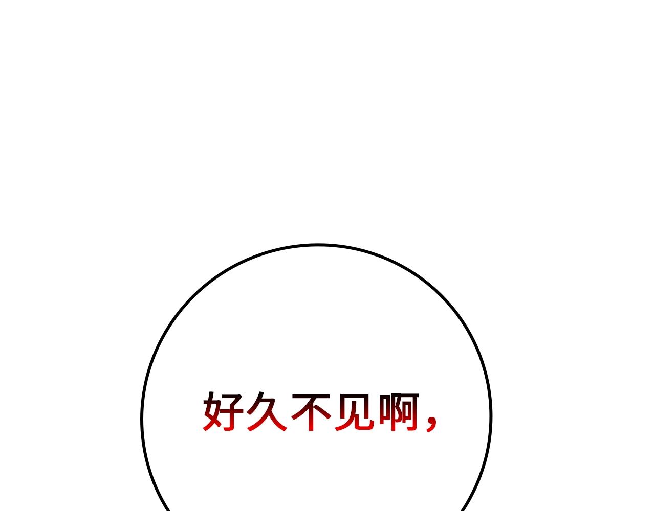 第 94 页