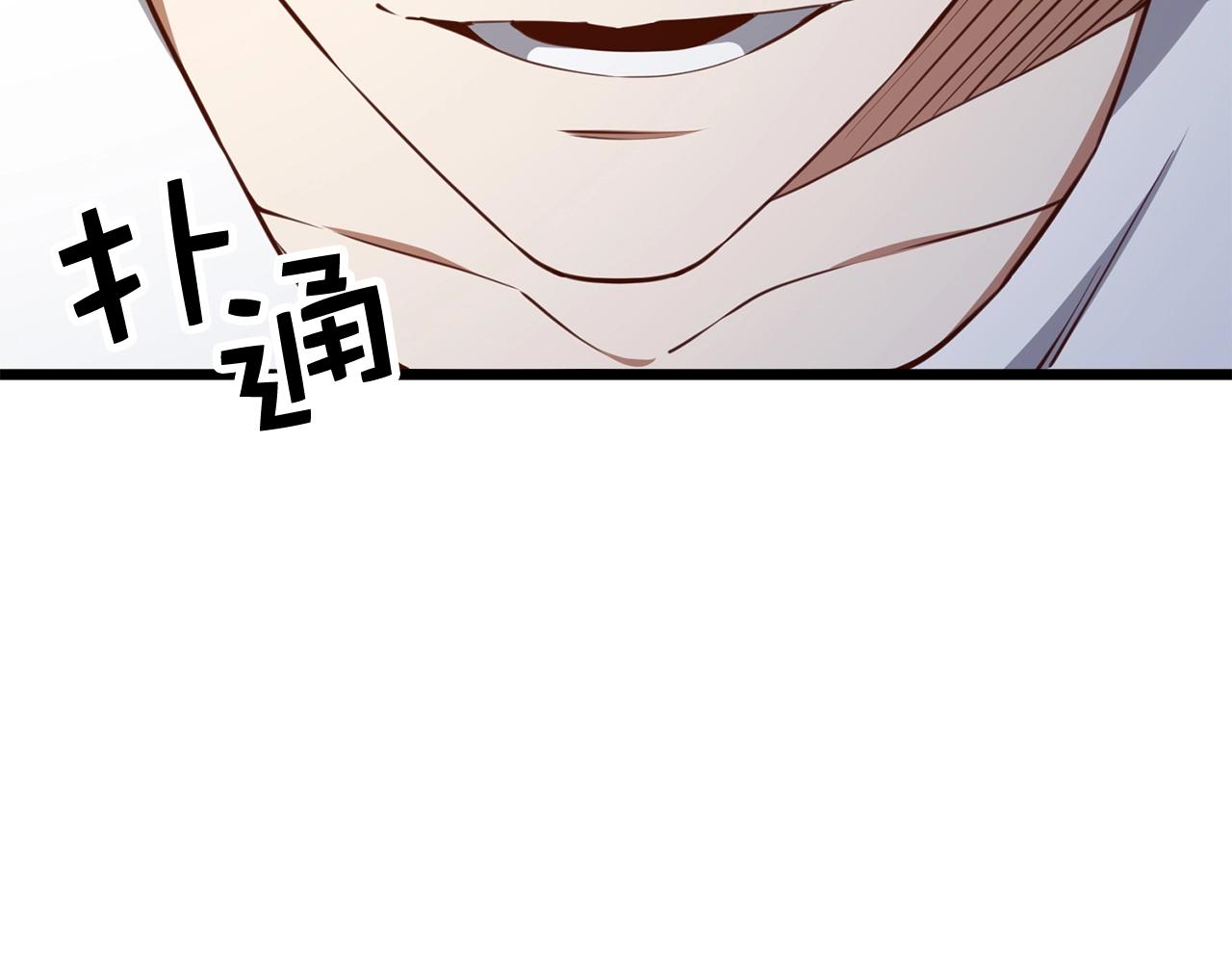 第 96 页