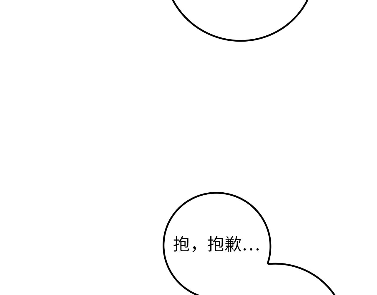 第 102 页