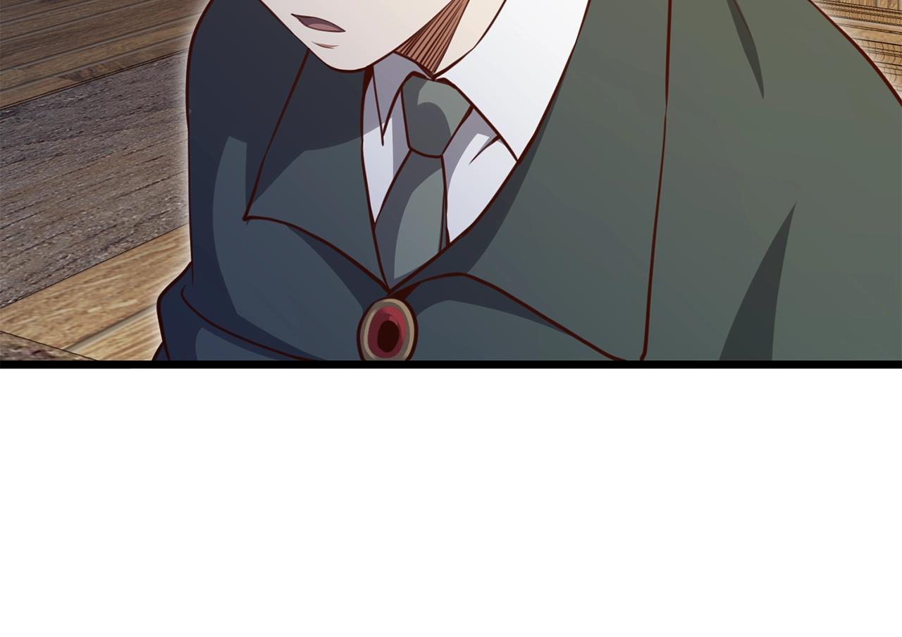 第 104 页