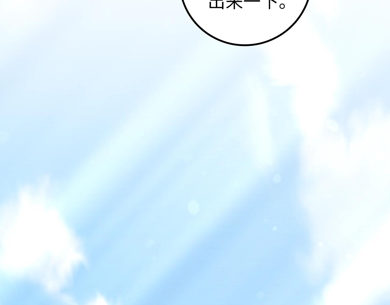 第 106 页