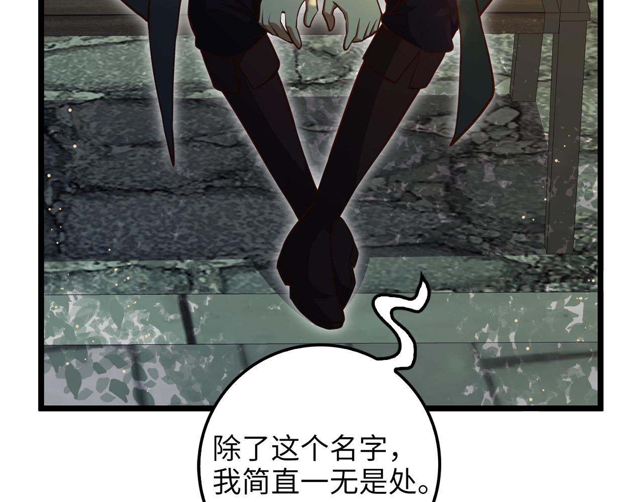 第 119 页
