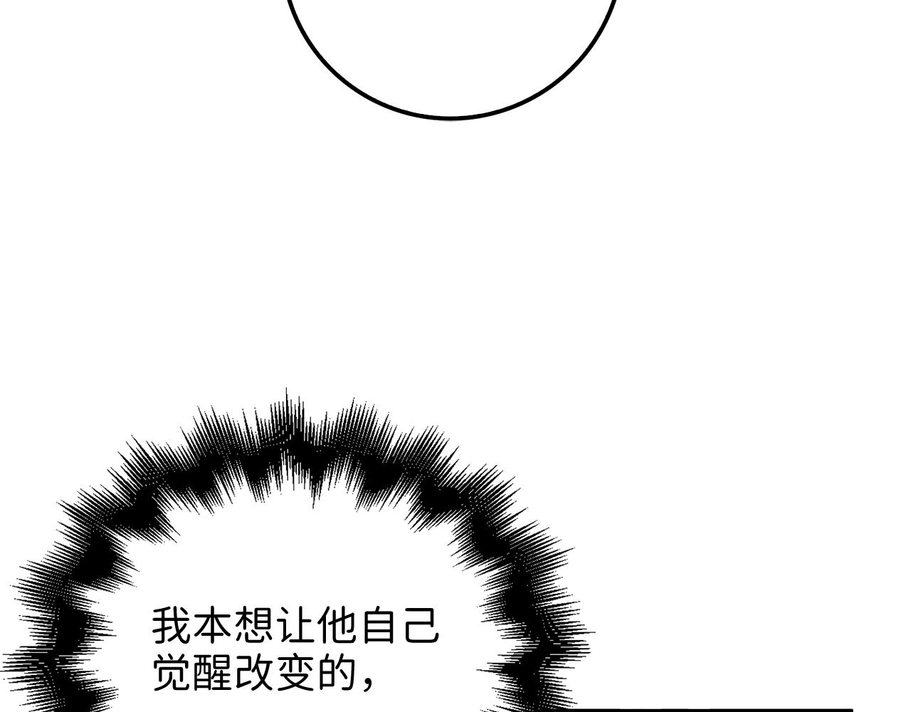 第 120 页