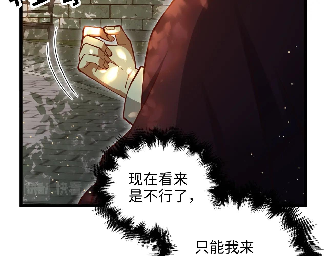 第 122 页