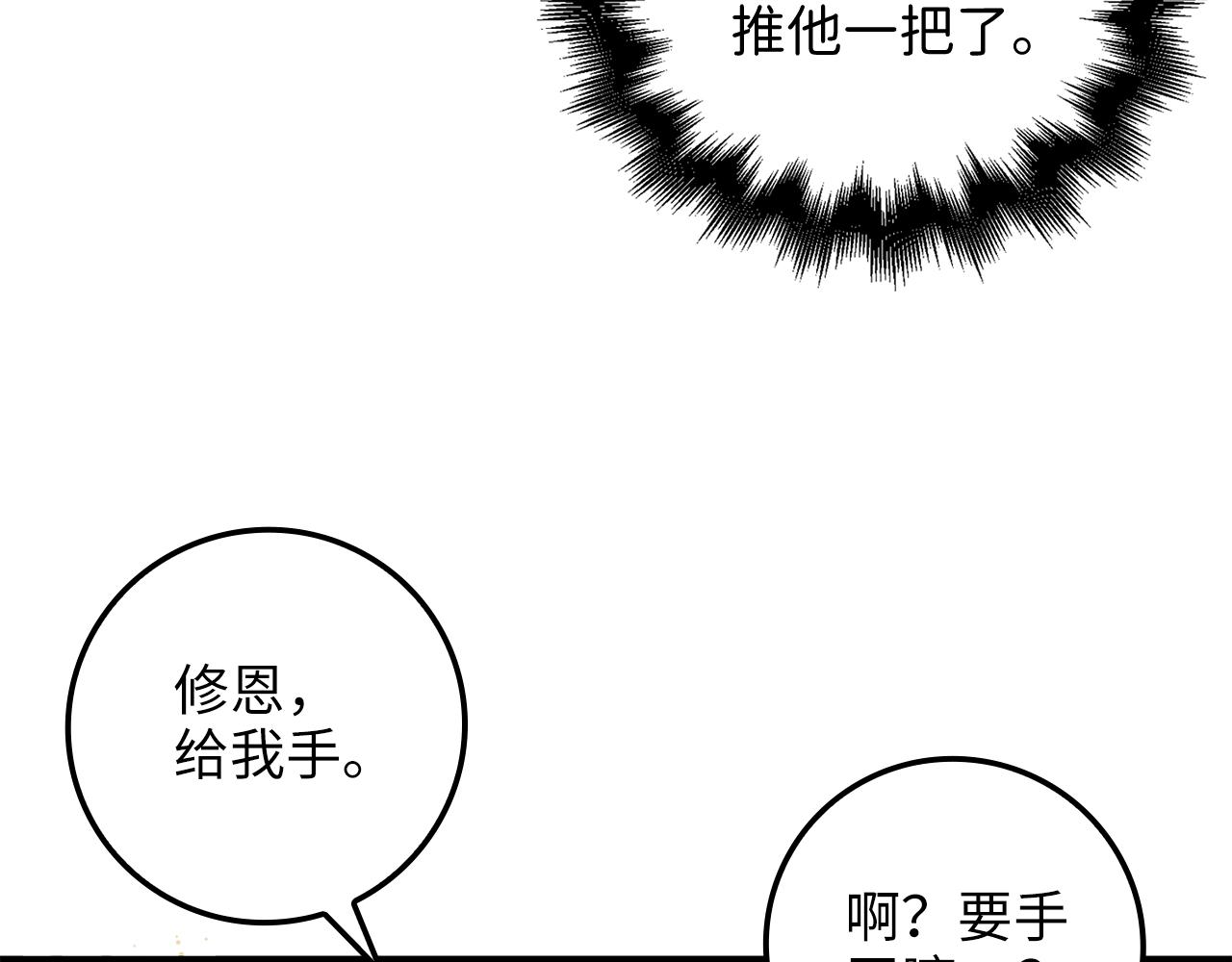 第 123 页