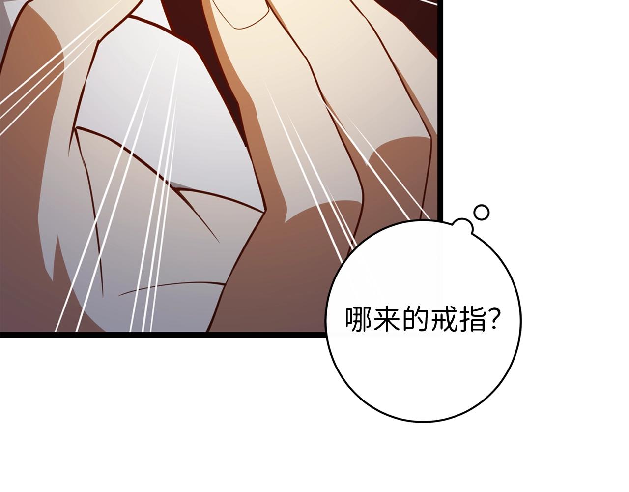 第 127 页