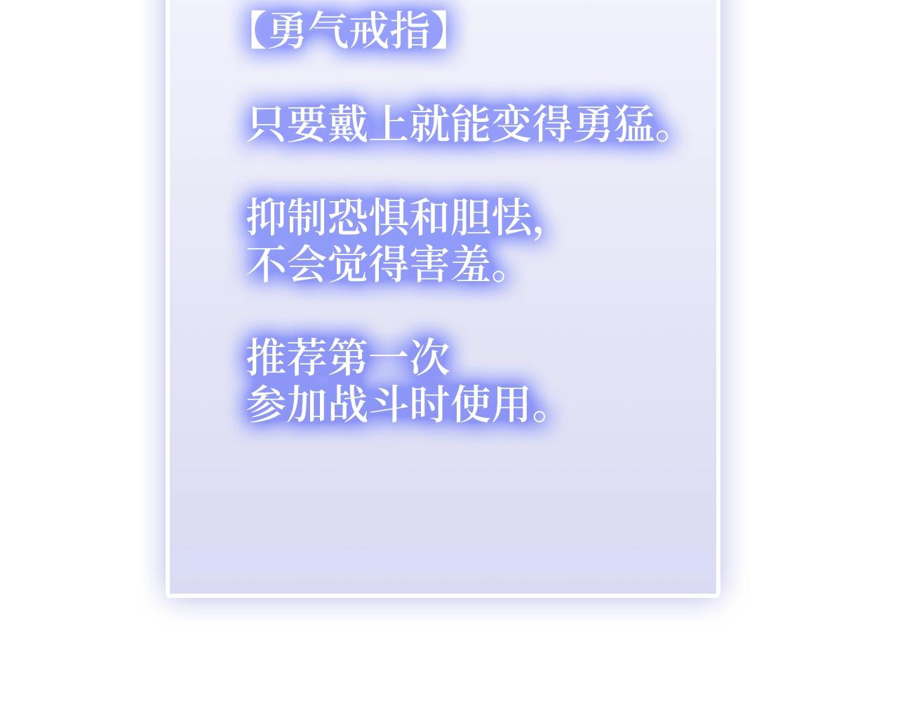 第 132 页