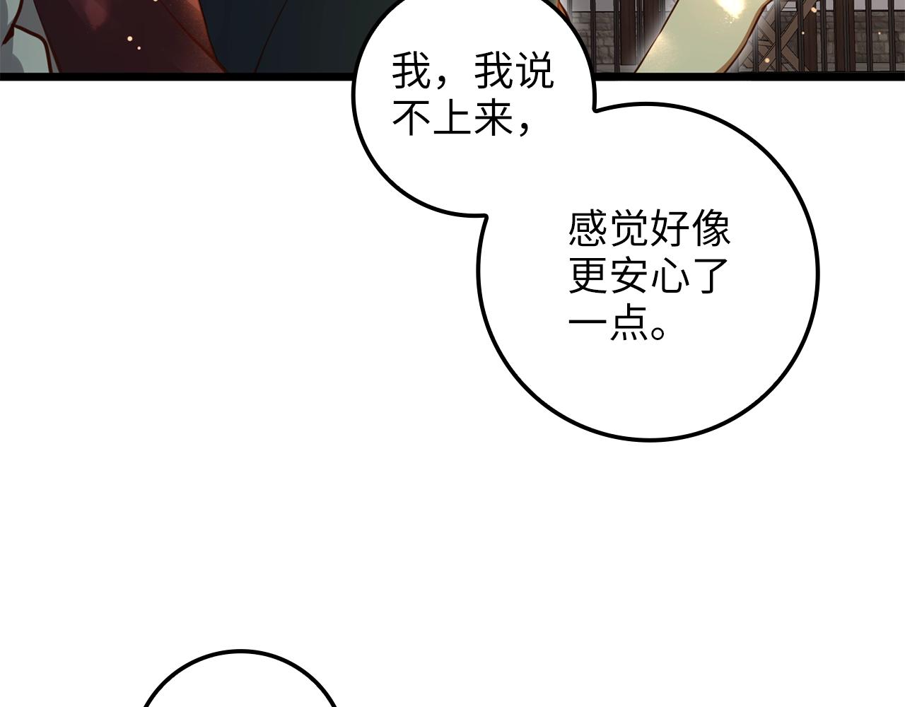 第 135 页
