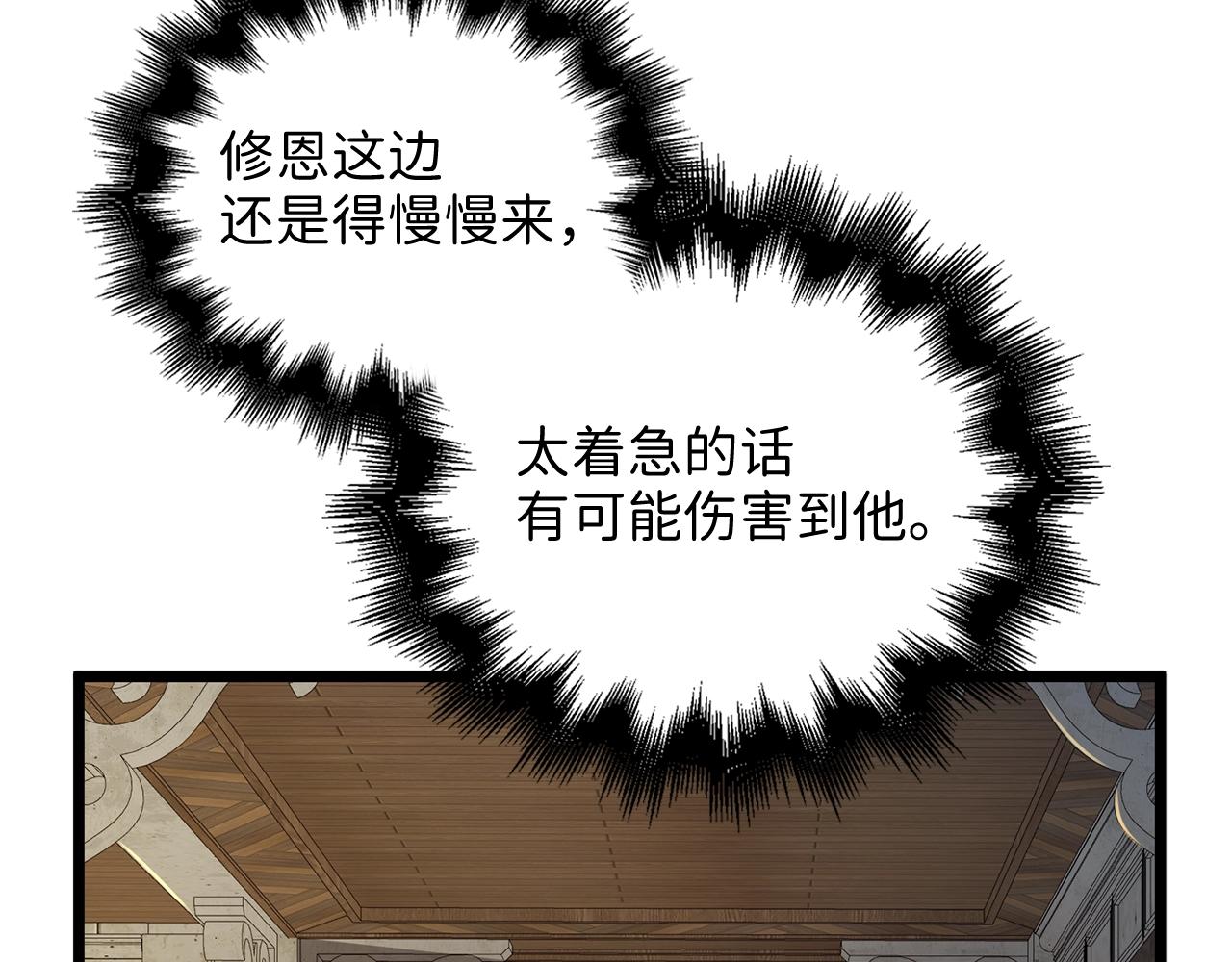 第 140 页